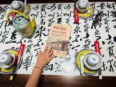 -南昌大饭店·地标美食名片(万寿宫店)