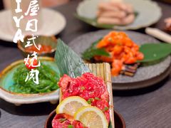 -AJIYA·池袋日式烧肉自助(天津万象城店)