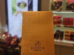 -歌帝梵(大运河购物中心店)