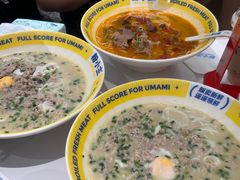 -粉小主·贵州酸汤牛肉粉(南京仙林金鹰店)