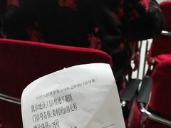 -中国人民解放军总医院第三医学中心
