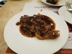 -芭菲盛宴·环球美食(解放碑英利国际店)