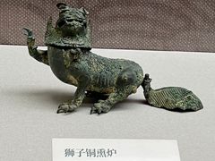 -重庆中国三峡博物馆(重庆博物馆)