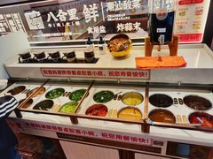 -八合里潮汕鲜牛肉火锅(深圳海岸城店)