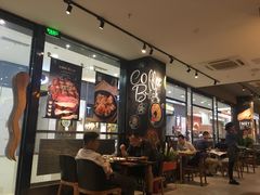 -塔可墨西哥餐厅(新城市广场店)