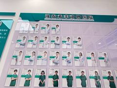 -派美特宠物医院·核磁CT·骨科肿瘤·疑难转诊(沈农禾丰店)