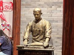 -添萬囍·天津三鲜捞面(天河城店)