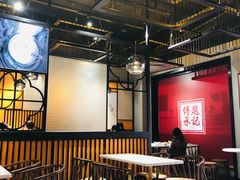大堂-老廣糖水铺(乐汇城店)