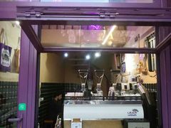 门面-HANA COFFEE(长寿路店)