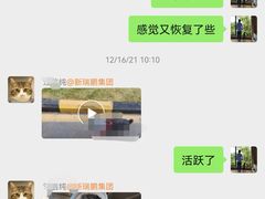 -爱诺耐芙动物医院(万博店)