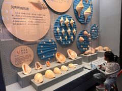 -抱抱地球咖啡馆(国家海洋博物馆店)