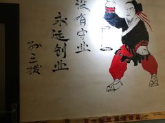 -孙三拨按摩(大纺店)