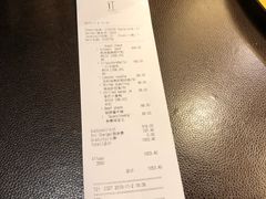 账单-广州文华东方酒店·江-由辉师傅主理