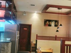 -竹犇番茄火锅(长风街店)