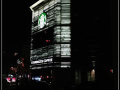 -星巴克臻选(北京嘉里中心第二店)