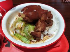 -猪角·闽南猪脚饭(茶亭店)
