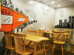 大堂-正南齐北·老街糯米团(洪崖洞店)