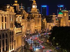 -外滩8号 whisky bar(金延大厦店)