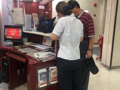 -中国银行(上海市新华路支行)
