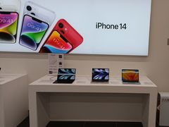 -Apple授权专营店(洪山镇万象城店)