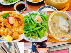 -林四喜·闽南传家菜(鼓浪屿店)
