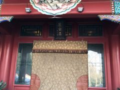 门面-厉家菜(金宝街店)
