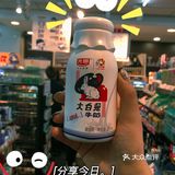 罗森上新新奶品