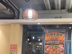 -胡须佬鸡煲四季火锅店(石厦西村直营店)
