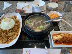 -阿里郎韩国料理