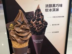 -GODIVA(恒隆广场店)