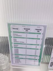 -润复丝·泽发防脱头皮管理