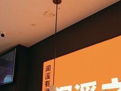 -闻溪有渔·活鱼现烤才好吃(太仓万达店)