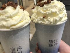-唐沫茶兮(仓山万达金街店)