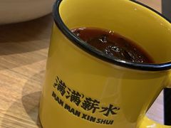 -太二酸菜鱼(永旺梦乐城店)