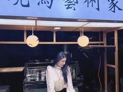 -深圳龙华星河COCO City(民治店)