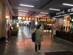 -连城·新天地(福华一路店)