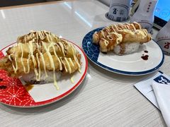 -滨寿司(高新伊藤店)