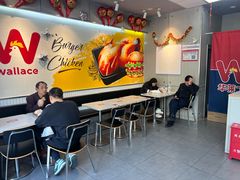 -华莱士·全鸡汉堡(柳州店)