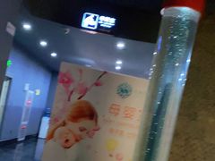 -成都浩海立方海洋公园