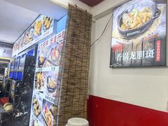 -鑫鸿达·海鲜闽菜热炒小馆(中山路店)