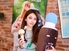 -Dal Cuore 达可芮冰淇淋(陕西北路店)