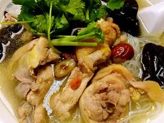 鸡汤米粉-荣晖咖啡美食(司打口店)