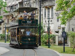 -赤坎·广东华侨国际旅游度假区