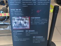 -上海保利玛莎拉蒂和阿尔法罗密欧(华翔路店)