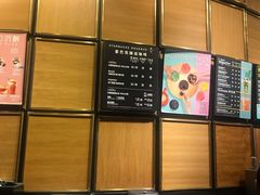 -星巴克臻选(惠州华贸天地1楼店)