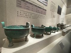 -太原市博物馆