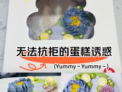 -派悦坊·甜品·蛋糕(虹口龙之梦店)