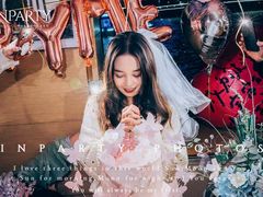 -InParty·游艇求婚策划生日派对布置(世纪大道店)