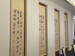-梅花香里大酒店(郁金香路店)