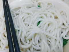 -安平依杰拌粉干(广达店)